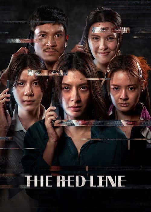 Kırmızı Hat izle