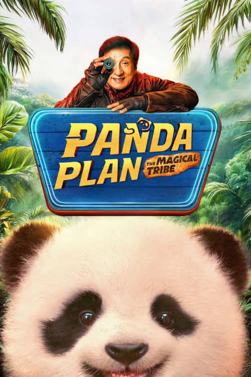Panda Plan 2: The Magical Tribe izle