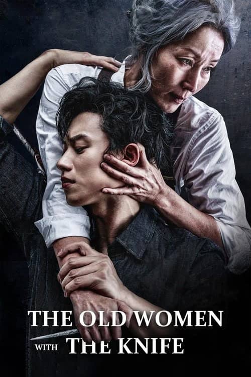The Old Woman With The Knife izle