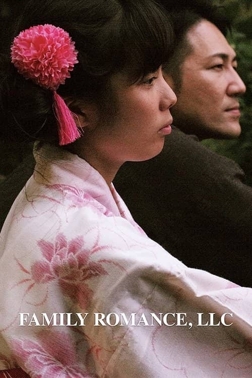 Aile Saadeti, Ltd izle