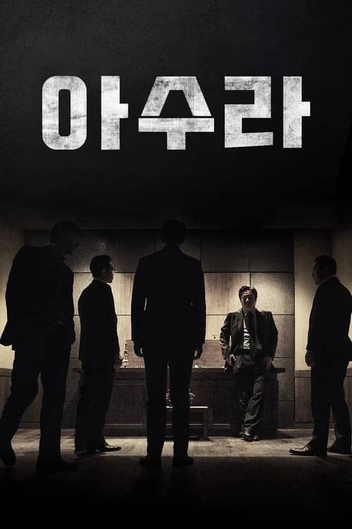 Asura izle