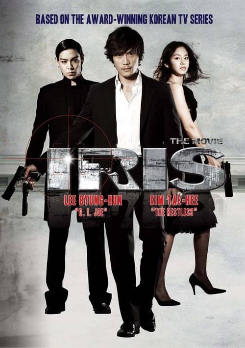 Iris izle