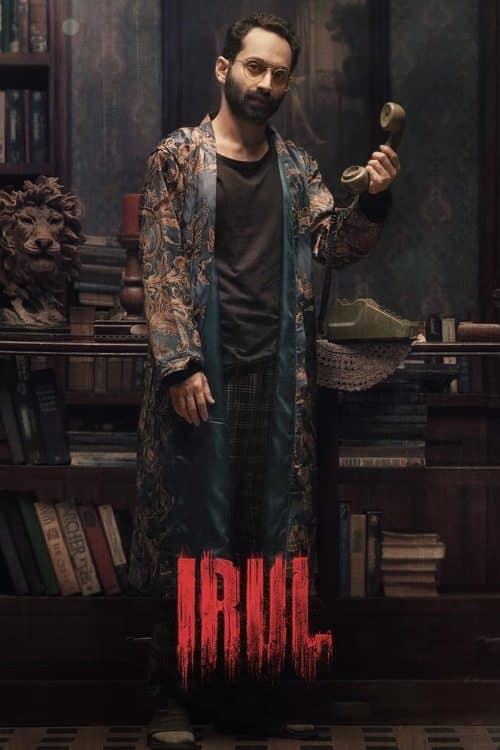 Irul izle