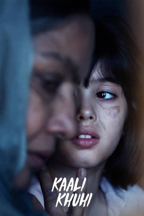 Kaali Khuhi izle