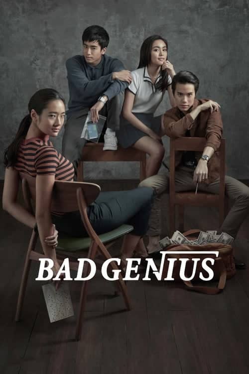 Kötü Deha izle