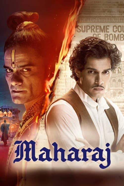 Mihrace izle