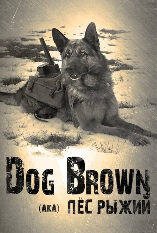 Red Dog izle