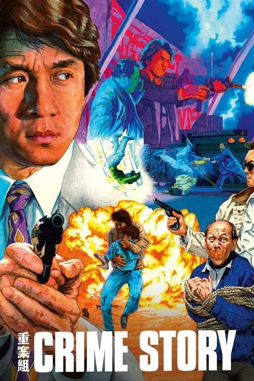 Suç Öyküsü izle