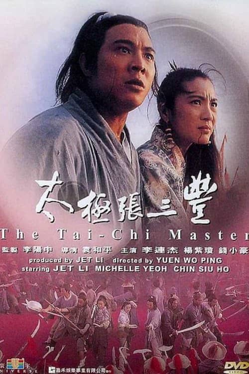 Tai Chi Ustası izle