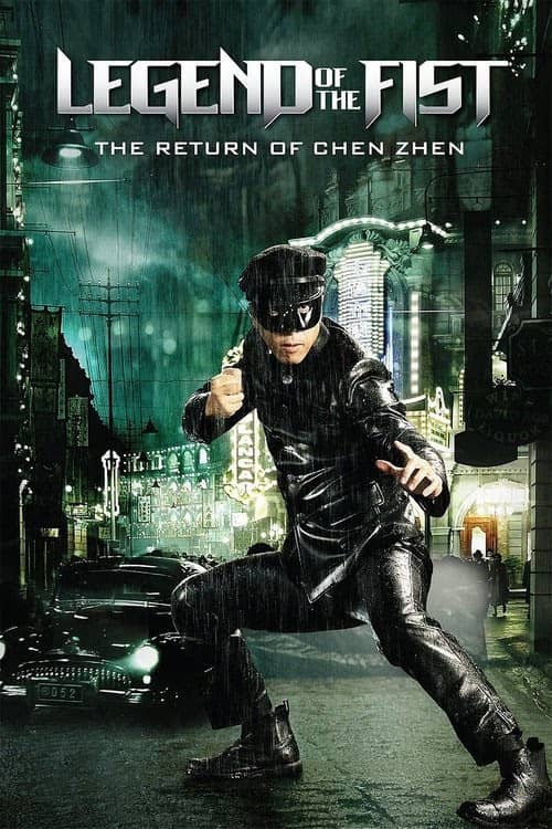 Yumruğun Efsanesi: Chen Zhen'in Dönüşü izle