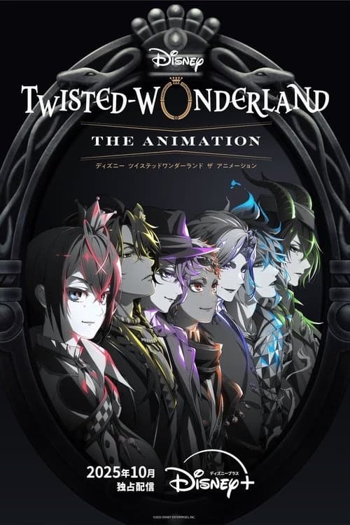 Disney Twisted-Wonderland: The Animation 1. Sezon Posteri