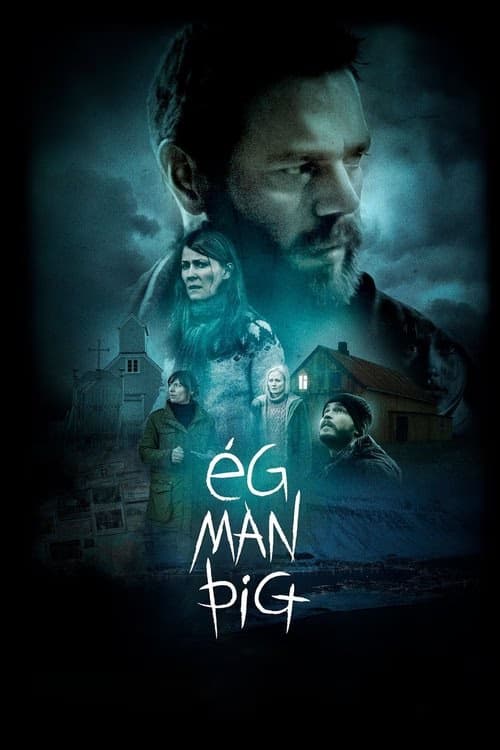 I Remember You Eg Man Big izle