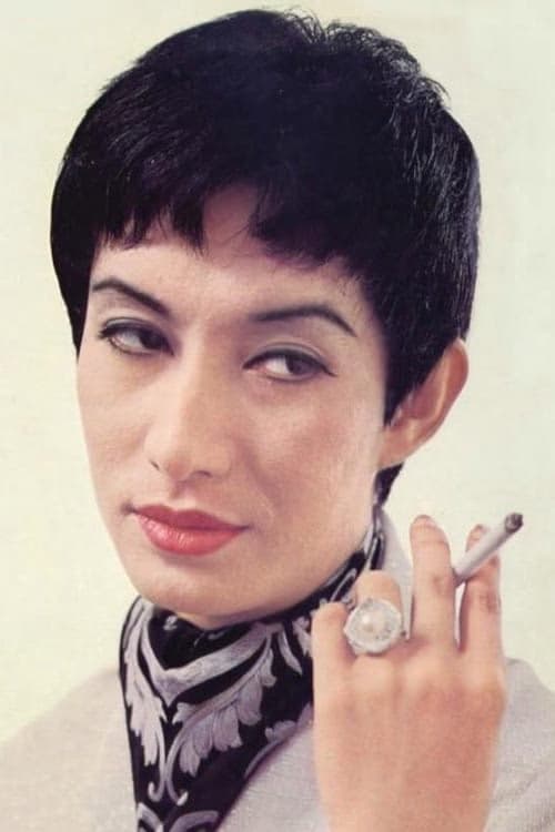 Akihiro Maruyama