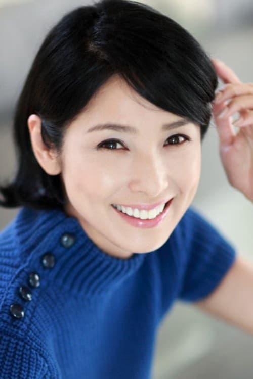 Akiko Egami
