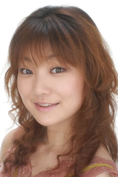 Akino Watanabe