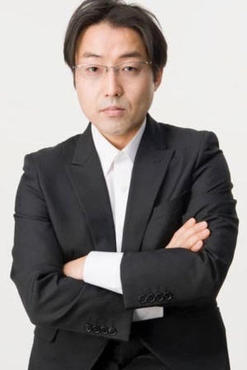 Akira Hiruma