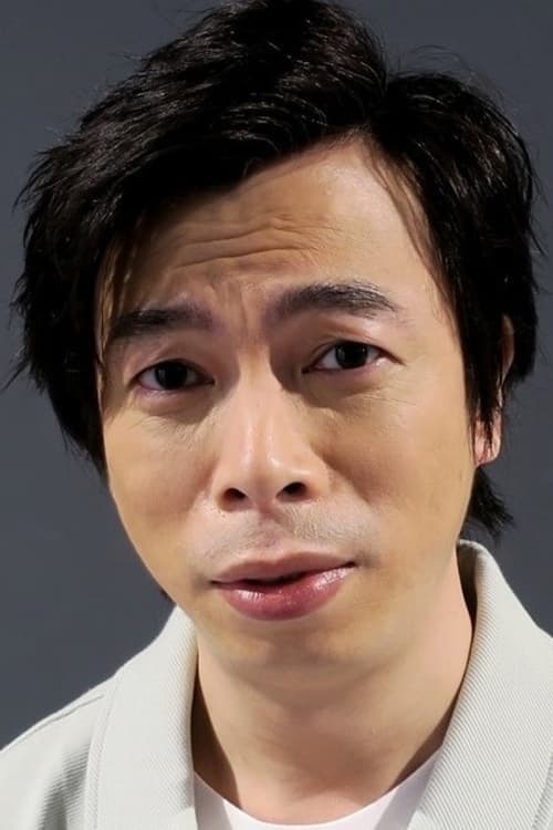 Alan Yeung Wai Lun