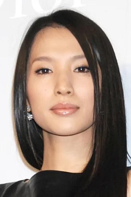 Ashina Sei