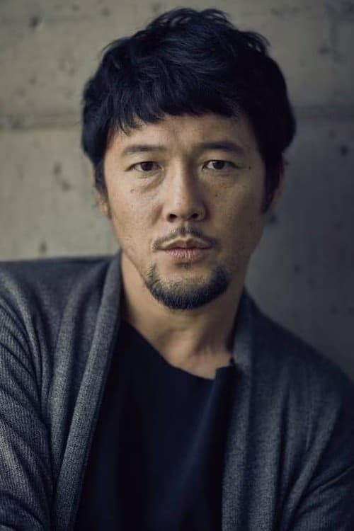 Bang Moon-su