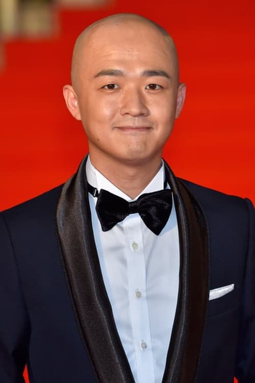 Bao Bei'er 