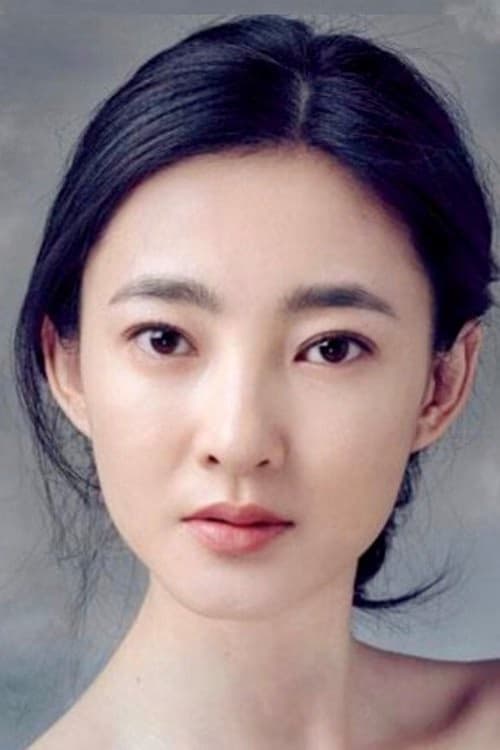 Bei Jing Qing Nian