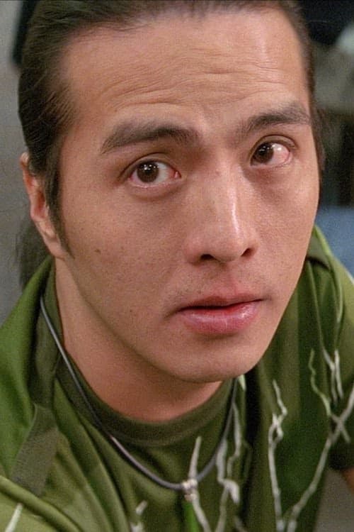Billy Chiu