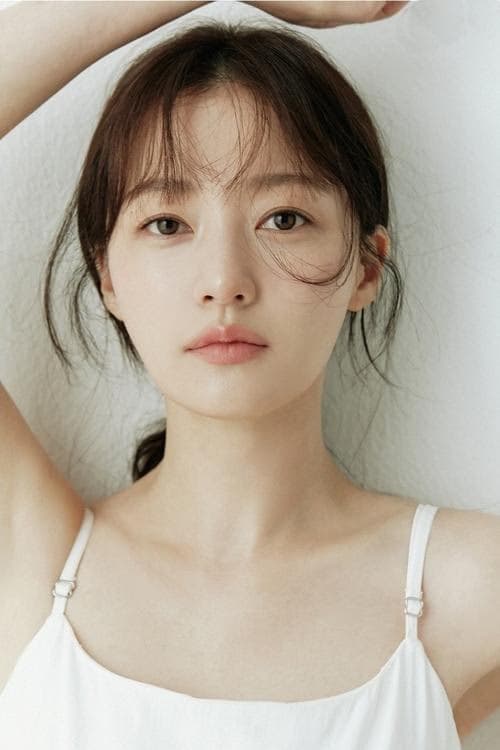 Byeol Kim