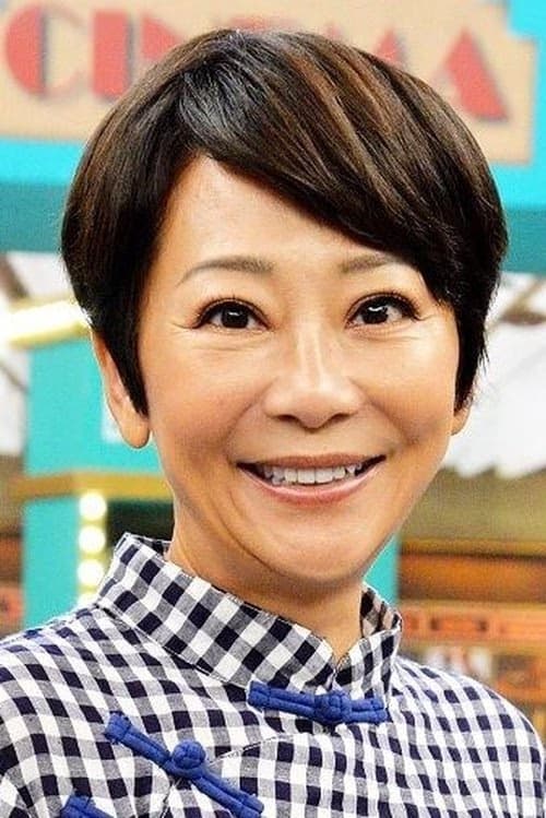 Cao Lan