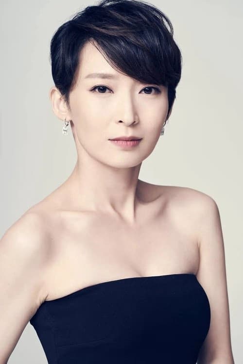 Catherine Chow Ka-Yee