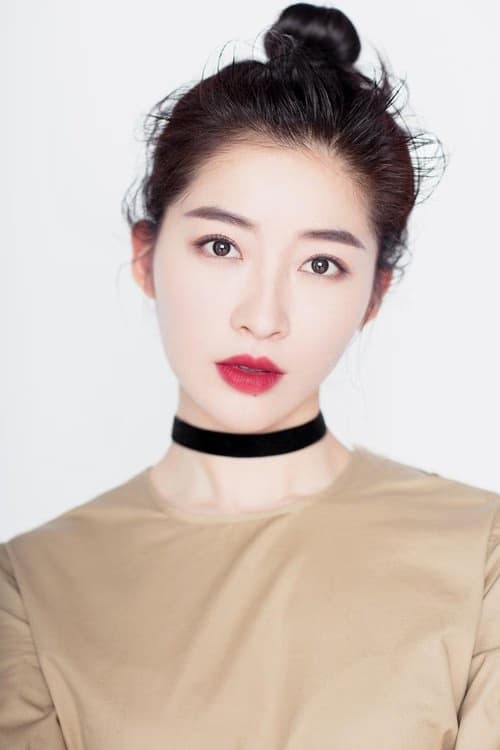 Cecilia Xia