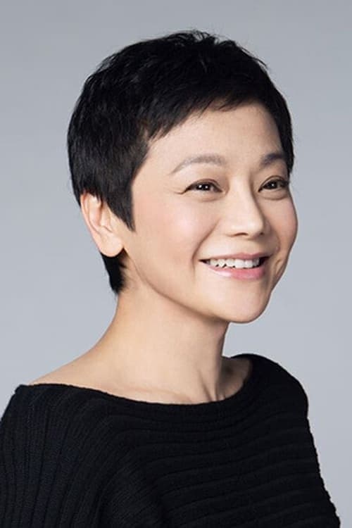 Chang Ai-chia