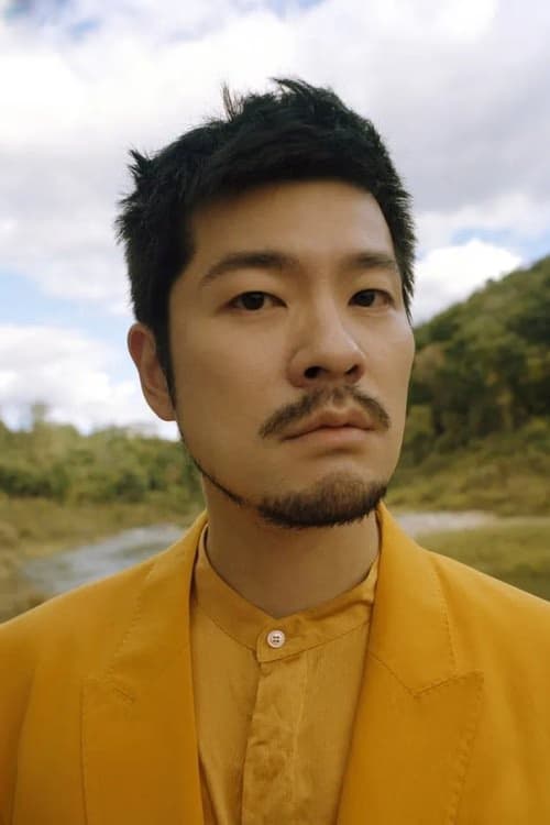 Chang Kiha