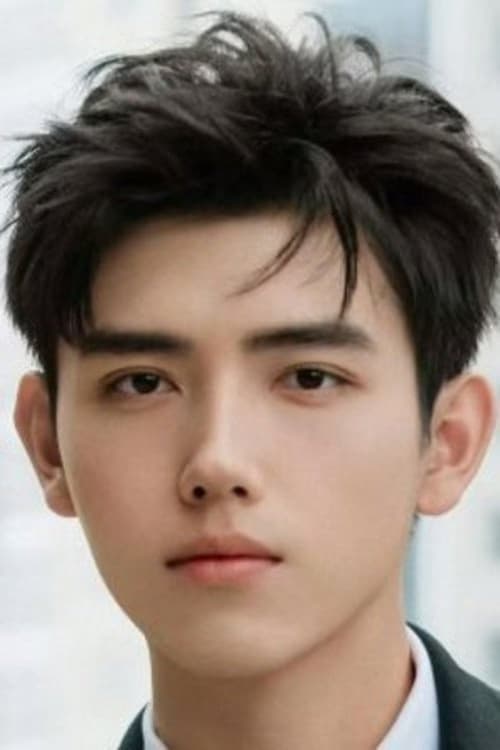 Chen Feiyu