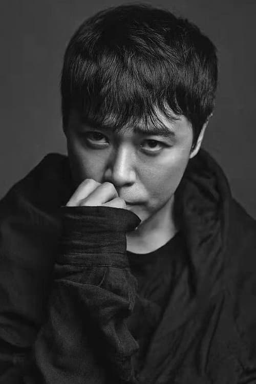 Chen Si Cheng