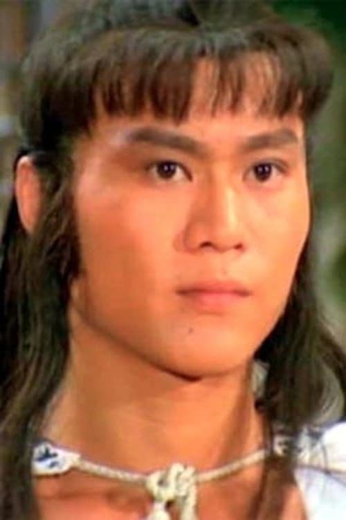 Chien-Tien Chi