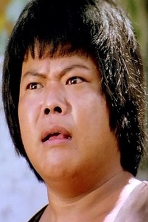 Ching Chiang