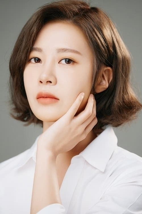 Choi Yoon-yeong