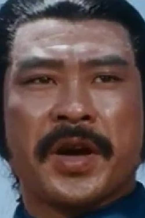  Chou Hsin-kuei