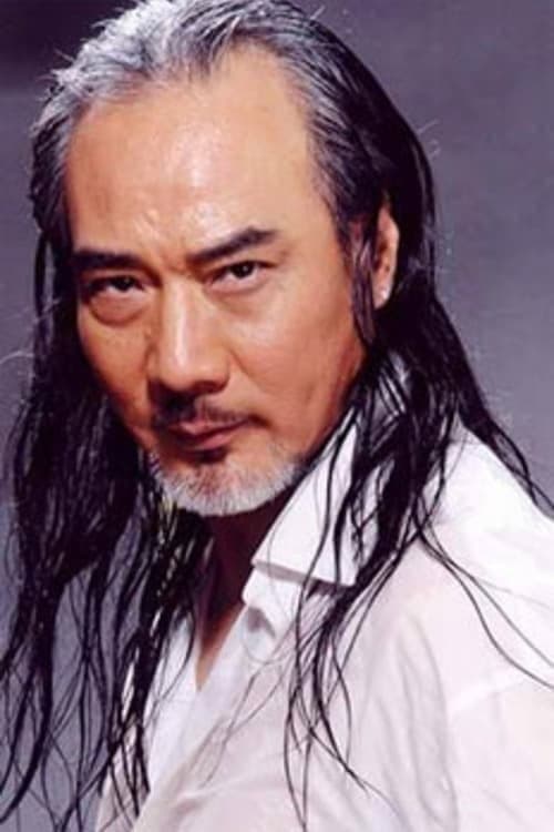 Chui Siu-Keung