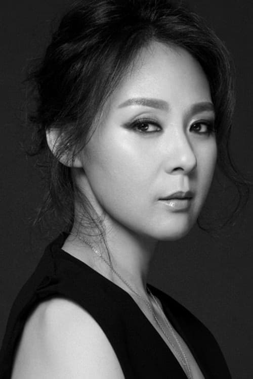 Chun Mi-sun