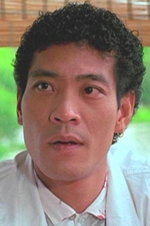Chung Faat