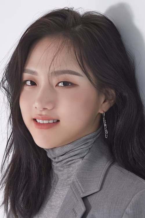 Da Eun