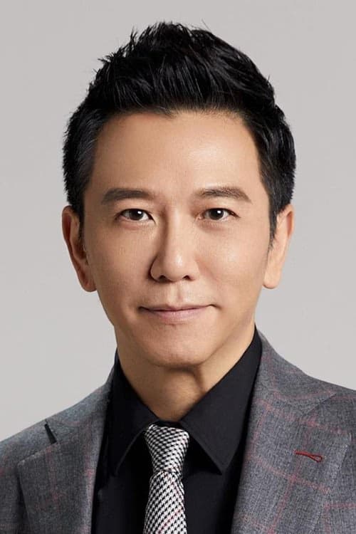 Deric Wan Siu-Lun