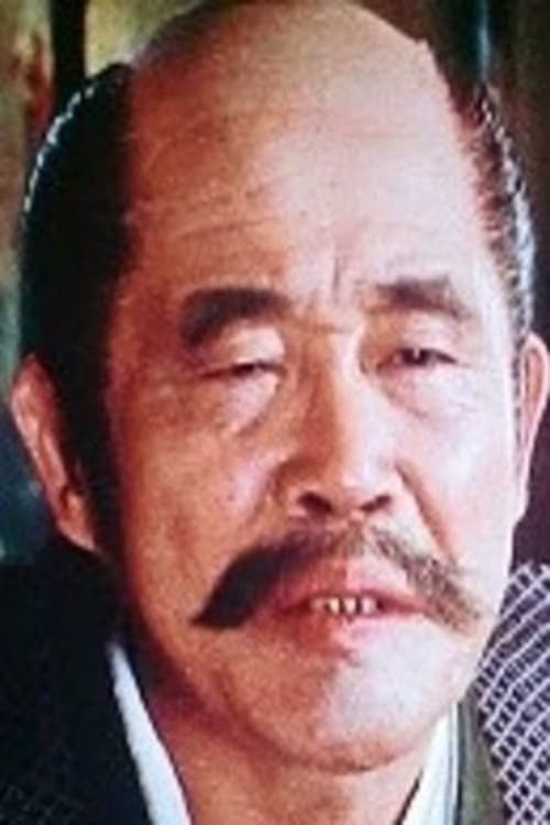 Eizo Kitamura