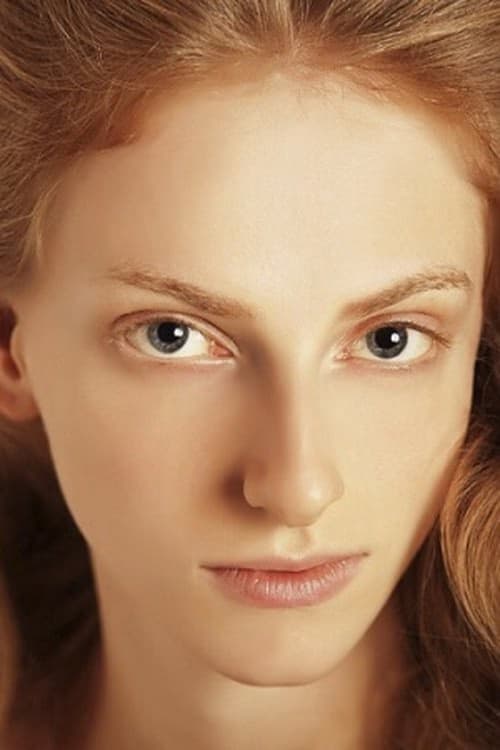 Ekaterina Baigozina