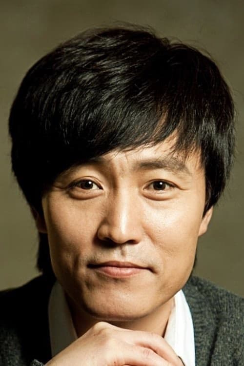 Eom Hyo-seob