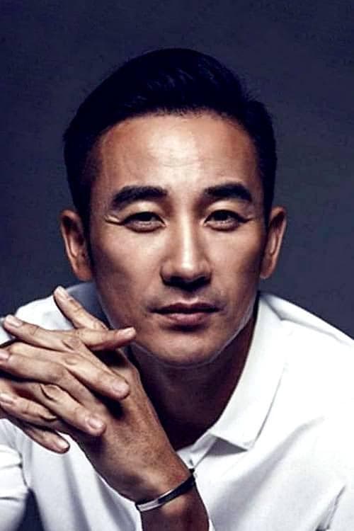 Eom Tae-woong