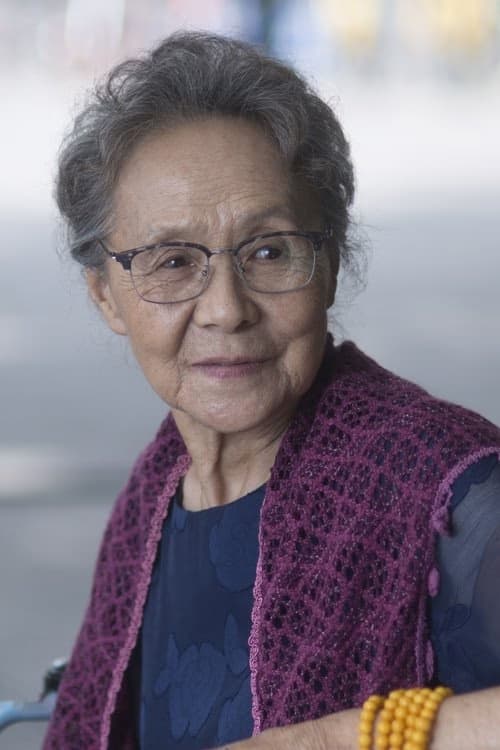 Estelle Wu