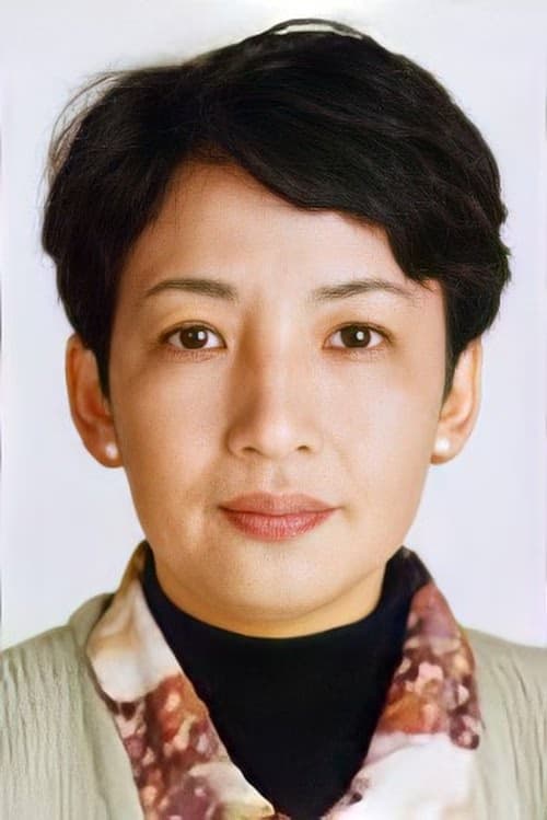 Fung So Bo