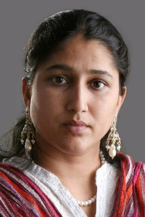 Geeta Agarwal